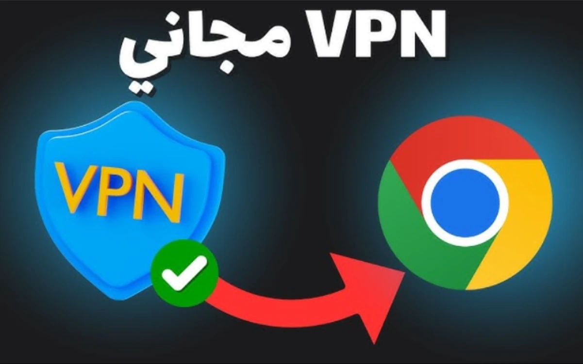 افضل اضافات في بي ان