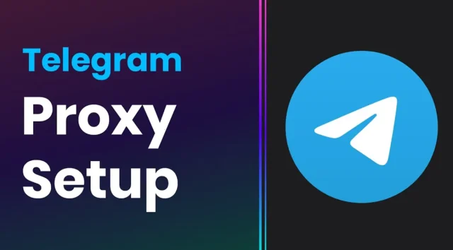 كيفية إضافة وتفعيل البروكسي على تليجرام