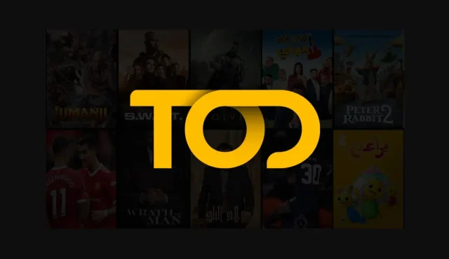 TOD لا يعمل؟ الأسباب وأفضل الحلول لإصلاحه ومشاهدته من أي مكان عبر VPN