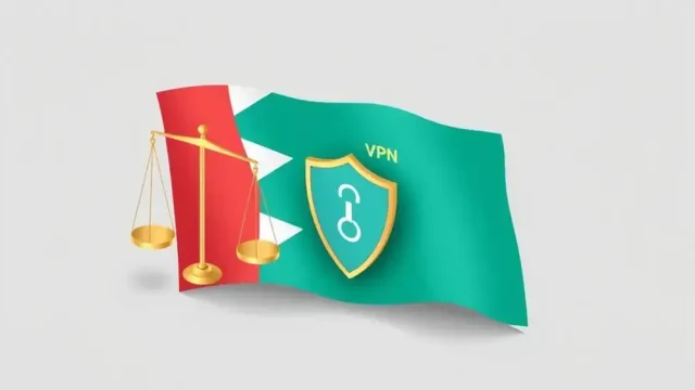 عقوبة استخدام VPN في البحرين: هل هو قانوني؟